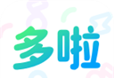 多啦变声器