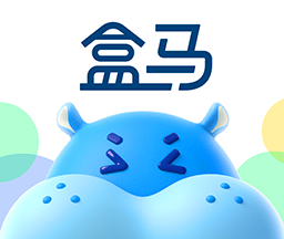 盒马
