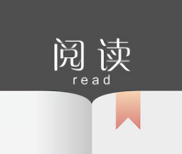 阅读pro