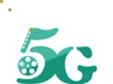5g影院