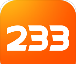 233软件logo图