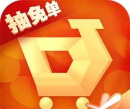 掌上道聚城