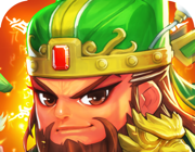 三国萌斗传