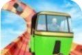 大轮赛车 