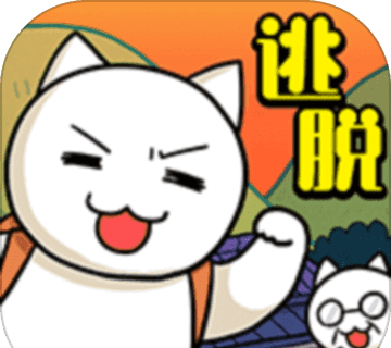 白猫和神秘财宝