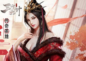 武士：冲锋软件logo图