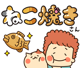 鲷喵烧 手机版