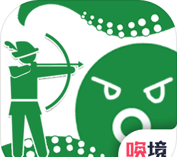 笨蛋射击练习