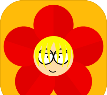 花儿与熊孩子