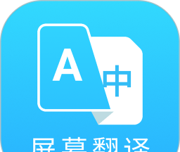 芒果游戏翻译器