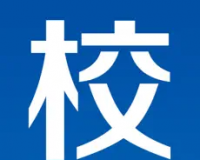 职教云