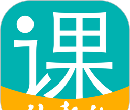 随行课堂