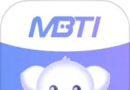 MBTI