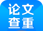 51论文查重