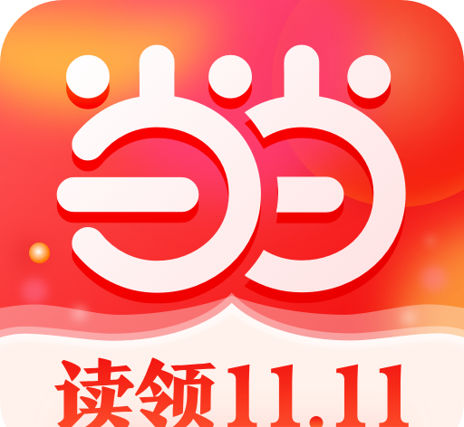 当当网