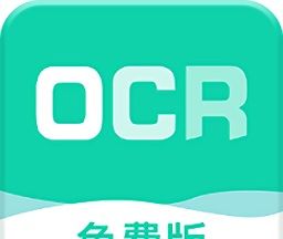 全能扫描王软件logo图