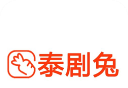 泰萌主
