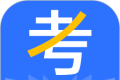 建造师考题库