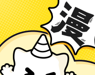 咔漫次元