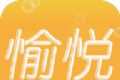 愉悦小说