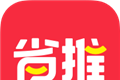 省推
