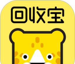 回收宝