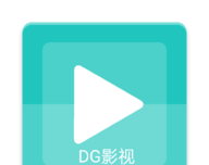 DG影院