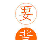 要背单词