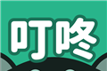 叮咚壁纸
