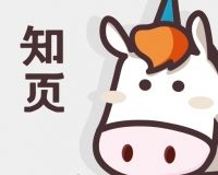 知页简历