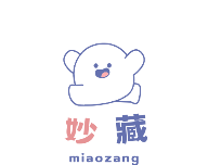 妙藏