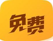 南瓜小说软件logo图