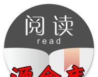 源仓库阅读