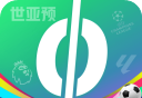爱奇艺体育