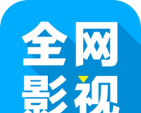 疾风电影