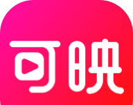 可映短剧