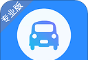 车300二手车