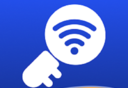 WiFi钥匙加速王