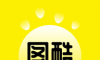 图酷壁纸
