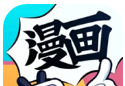 开心漫画