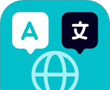 同声传译君