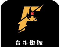 奋斗影视