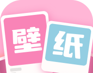 软糖壁纸