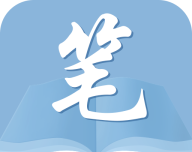 笔友阁