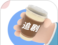 咖啡影评