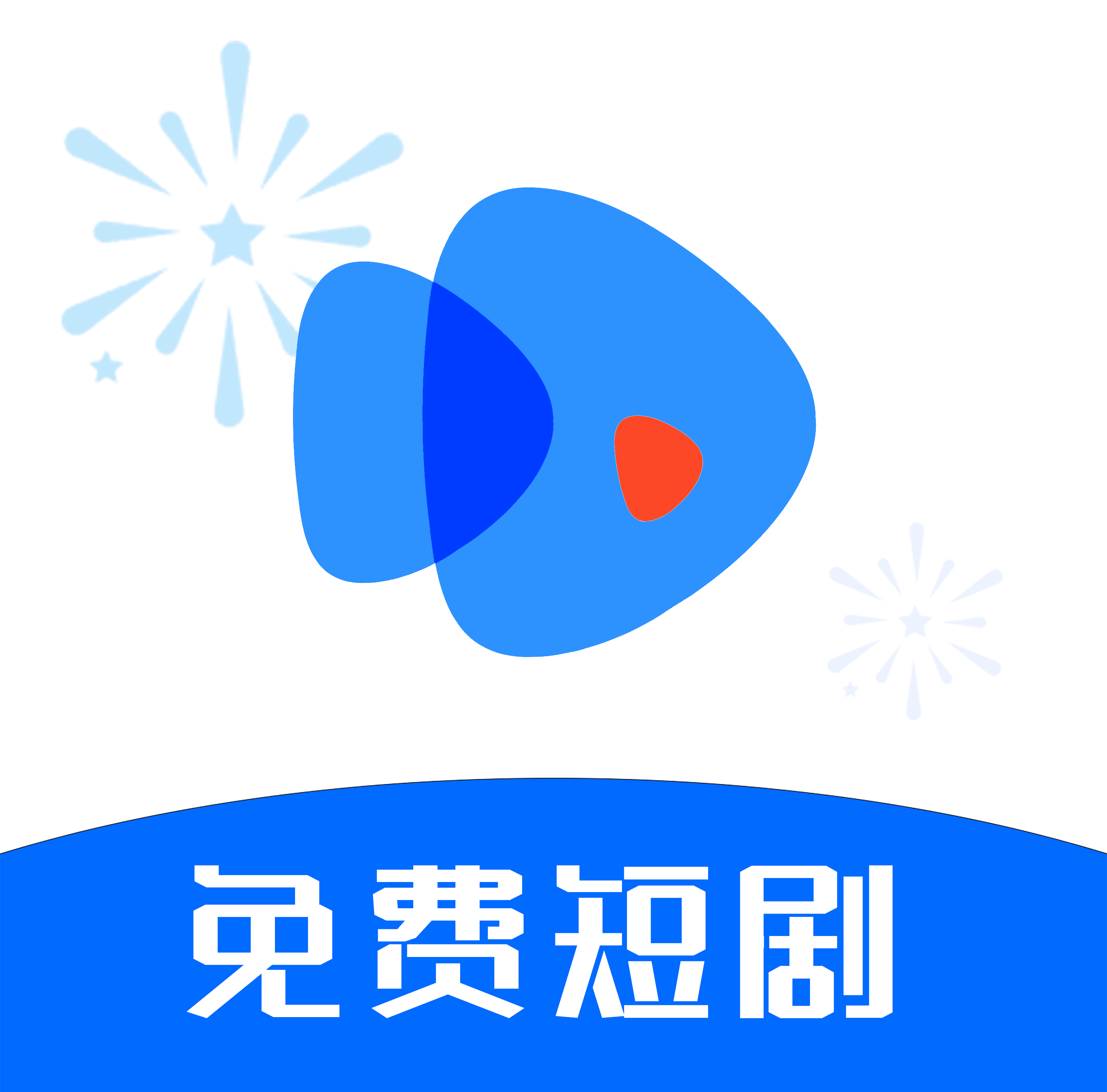 轻简免费短剧