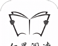 白果阅读