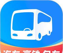 巴士管家