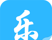 乐文屋