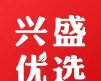 兴盛优选软件logo图